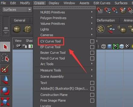 maya软件重建线的具体方法截图
