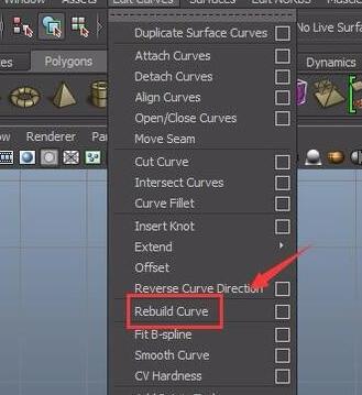 maya软件重建线的具体方法截图