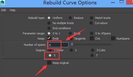 maya软件重建线的具体方法截图