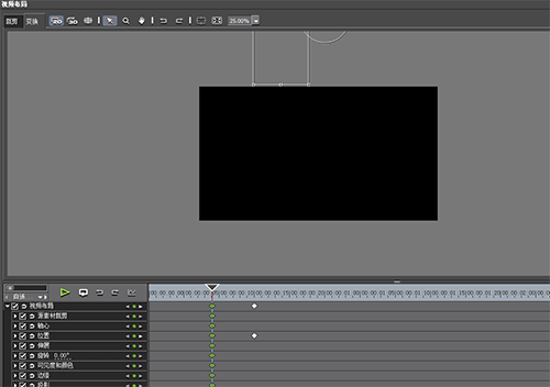 edius制作分屏效果的操作教程截图