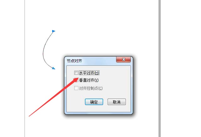 CorelDraw X4设计莲花的方法步骤截图