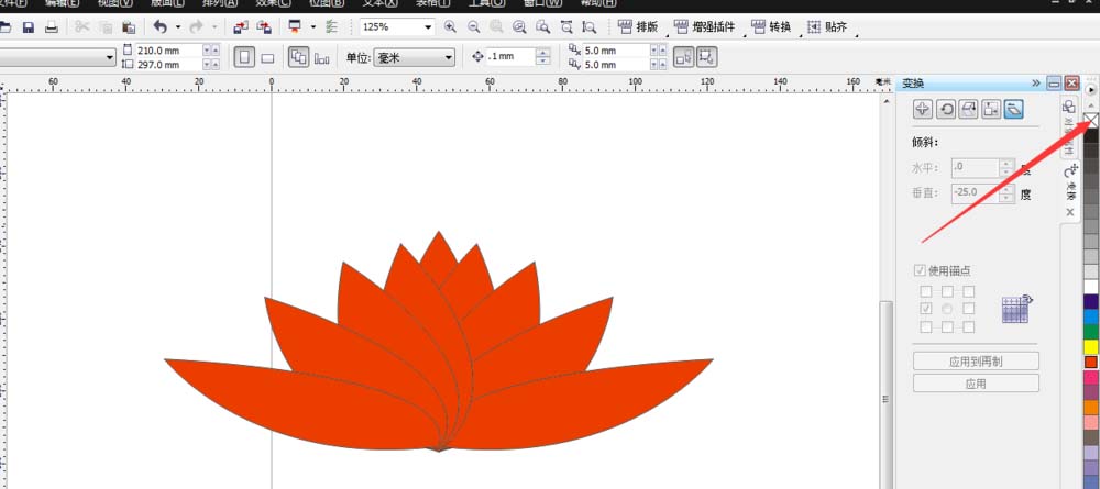 CorelDraw X4设计莲花的方法步骤截图