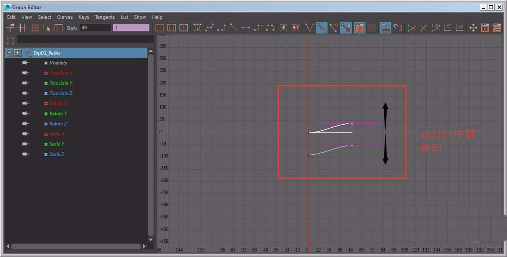 maya软件中曲线编辑器的详细使用介绍截图