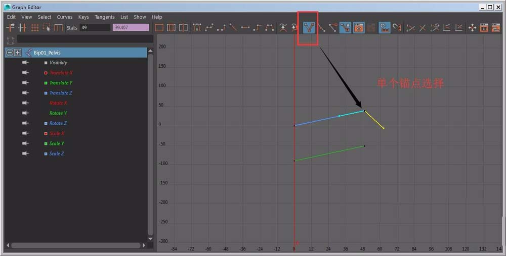 maya软件中曲线编辑器的详细使用介绍截图