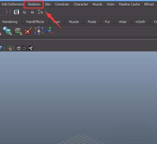 maya设置humanIK骨骼的详细过程截图