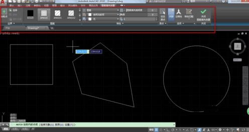 AutoCAD2019填充图案的操作方法截图