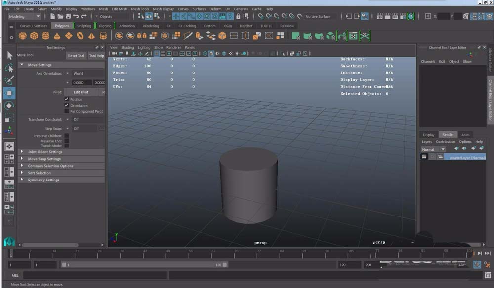 maya将两个物桥连接的方法步骤截图