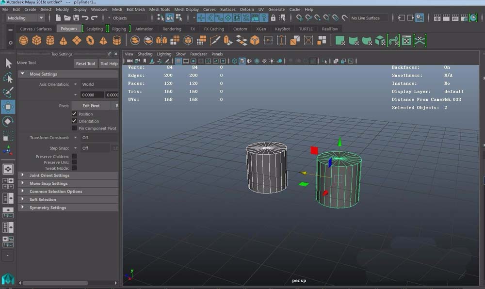 maya将两个物桥连接的方法步骤截图
