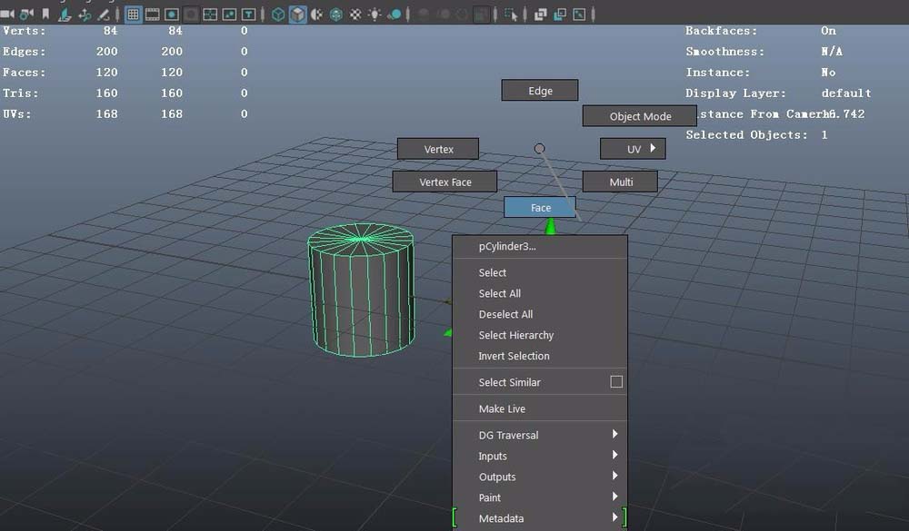 maya将两个物桥连接的方法步骤截图