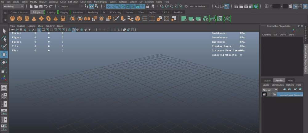 maya管理模型中图层的具体方法截图