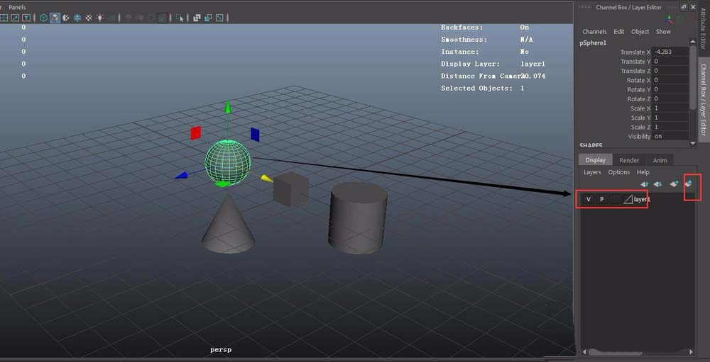 maya管理模型中图层的具体方法截图