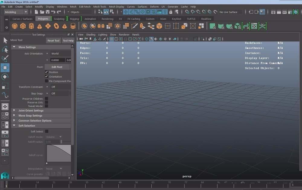 maya提取polygons上线的方法步骤截图