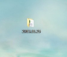 淘宝助理保存宝贝数据包的具体过程截图