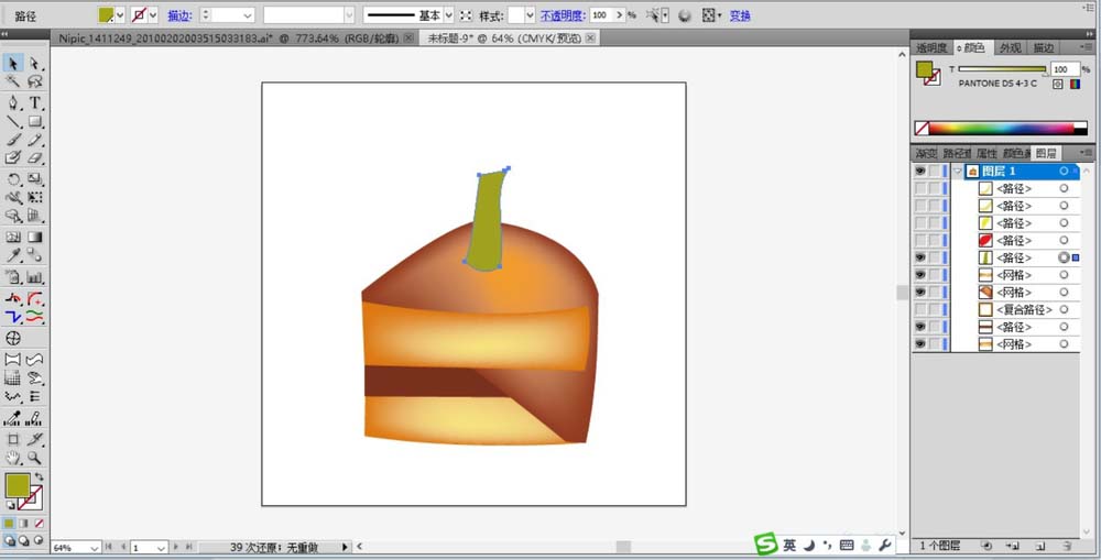 ai做出小蛋糕图标的图文方法截图