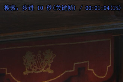 完美解码中时间跨度的具体设置方法截图