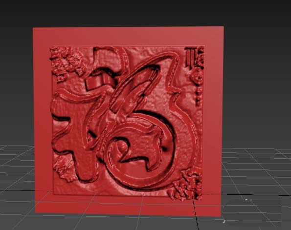 3Ds MAX设置置换修改器的操作方法截图