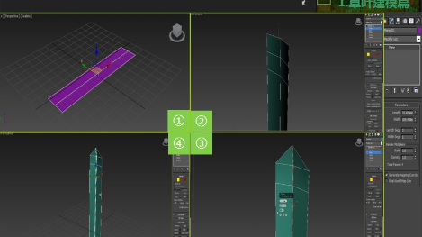 3Ds MAX使用种草插件的操作步骤截图