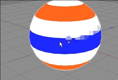 C4D制作立体球体的操作步骤截图