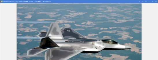 2345看图王添加多个图片文字的方法步骤截图