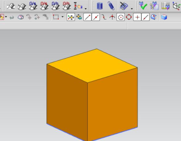 UG拉伸草图的图文操作方法截图