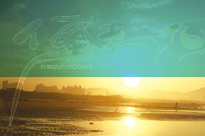 Photoshop去掉图片上文字的图文方法截图