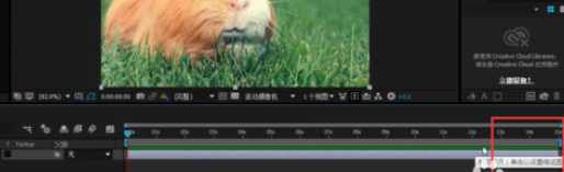 AE设置图层播放时间的操作方法截图