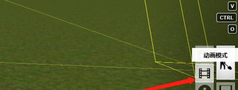 Lumion渲染材质通道图的操作方法截图