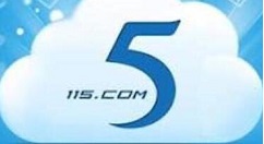 分享115网盘下载磁力链接的详细步骤 115网盘账号分享