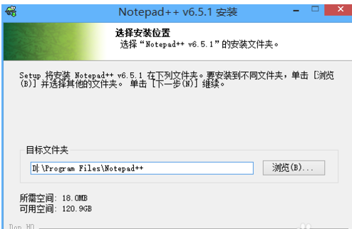Notepad++编译运行php的操作操作步骤截图