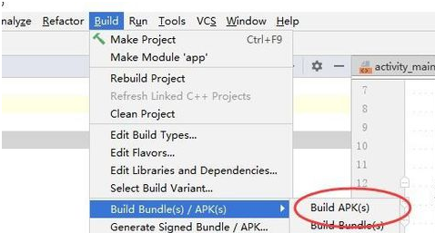 Android Studio导出apk的操作流程截图
