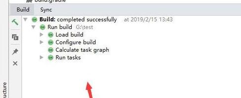 Android Studio导出apk的操作流程截图