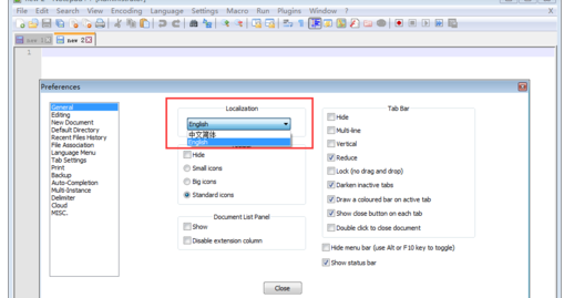 Notepad++设置中文的操作步骤截图