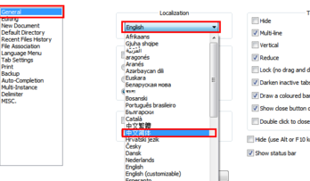 Notepad++配置界面的操作方法截图