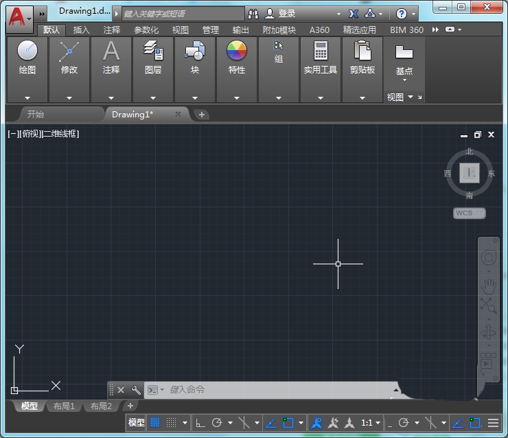 AutoCAD2016连接一条直线画线条的操作过程截图