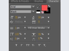 AE做出文字飞闪效果的使用方法截图