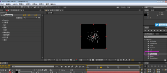 AE绘制穿越云层效果的操作方法截图