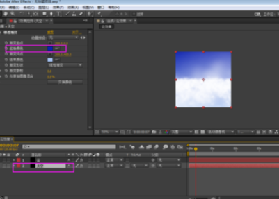 AE绘制穿越云层效果的操作方法截图