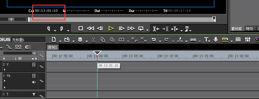 edius快速定位时间线指针的操作方法截图
