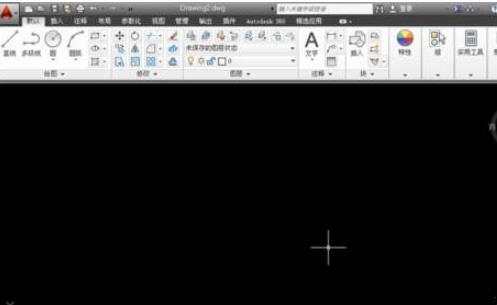 AutoCAD2019定坐标点的简单方法截图