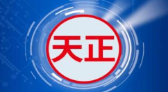 小编教你天正建筑t20设置经典模式的具体方法