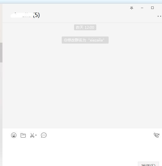 微信电脑版查看朋友圈的操作方法截图