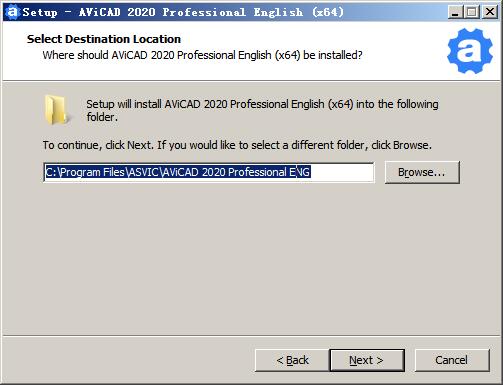 AviCAD 2020 Pro进行安装的详细步骤截图
