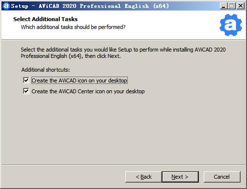 AviCAD 2020 Pro进行安装的详细步骤截图