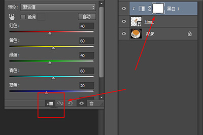 Photoshop做出咖啡拉花的详细说明截图