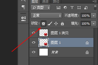 PS给物体加阴影的操作流程截图