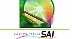 我来教你sai魔棒选择工具选区细小细节的具体操作方法