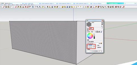 草图大师制作自定义贴图的操作教程截图