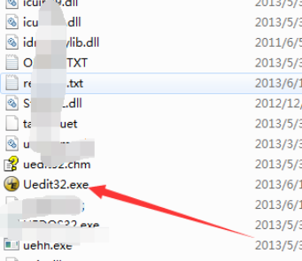 UltraEdit清除所有书签的操作教程截图