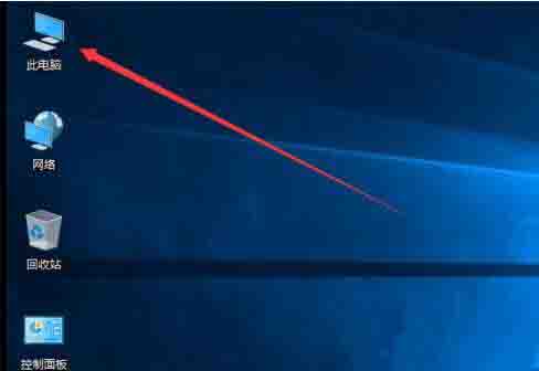 win10系统显示隐藏文件的操作过程截图