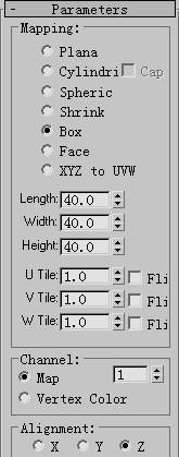 3Ds MAX生成高级材质的操作步骤截图